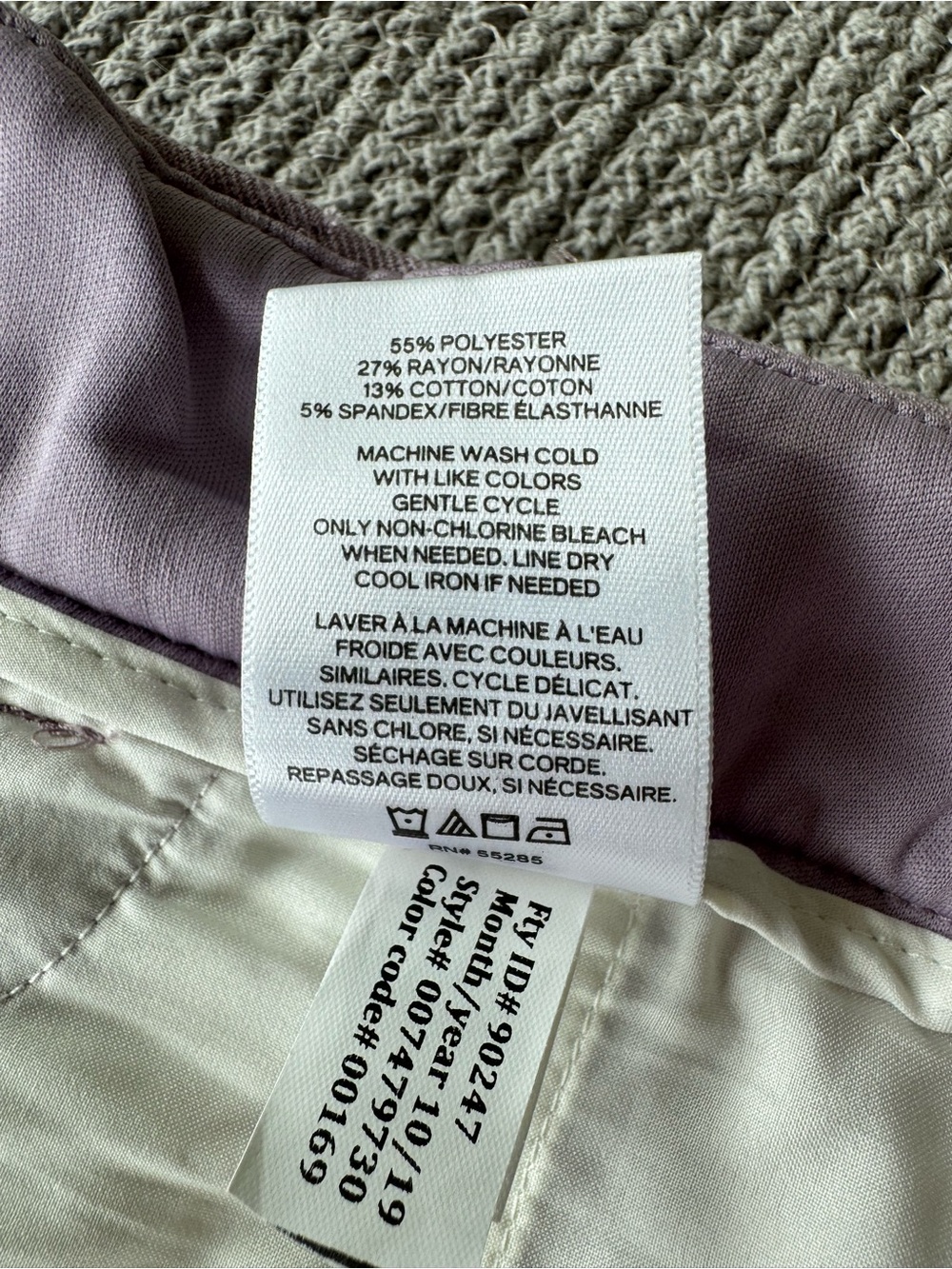 Express Lilac Light Purple Mid Rise Skinny Dress Pant Business Casual Size 12 - Picture 5 of 10